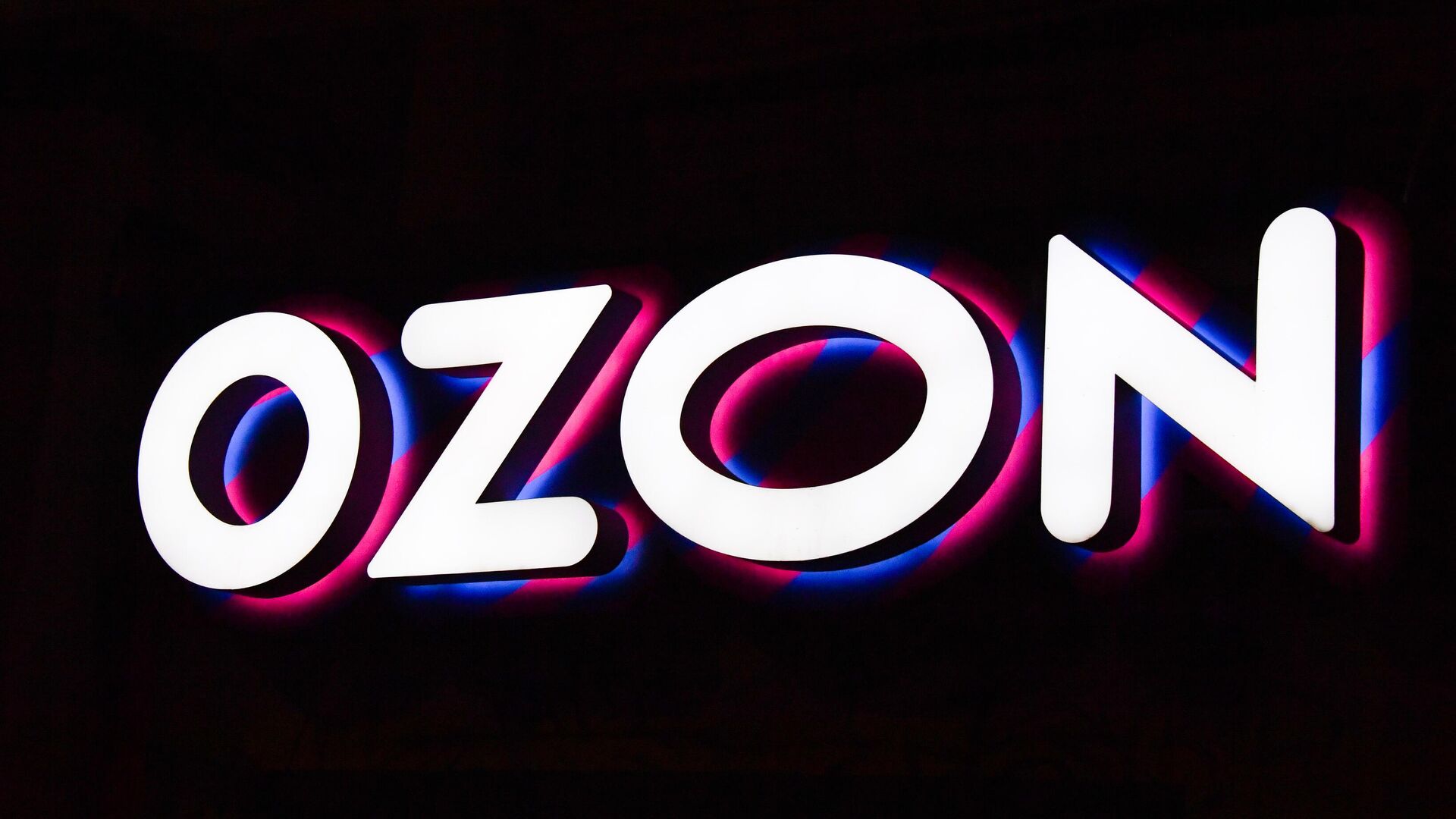 Ozon назвал идею запретить маркетплейсам в России скидки «двойными стандартами»