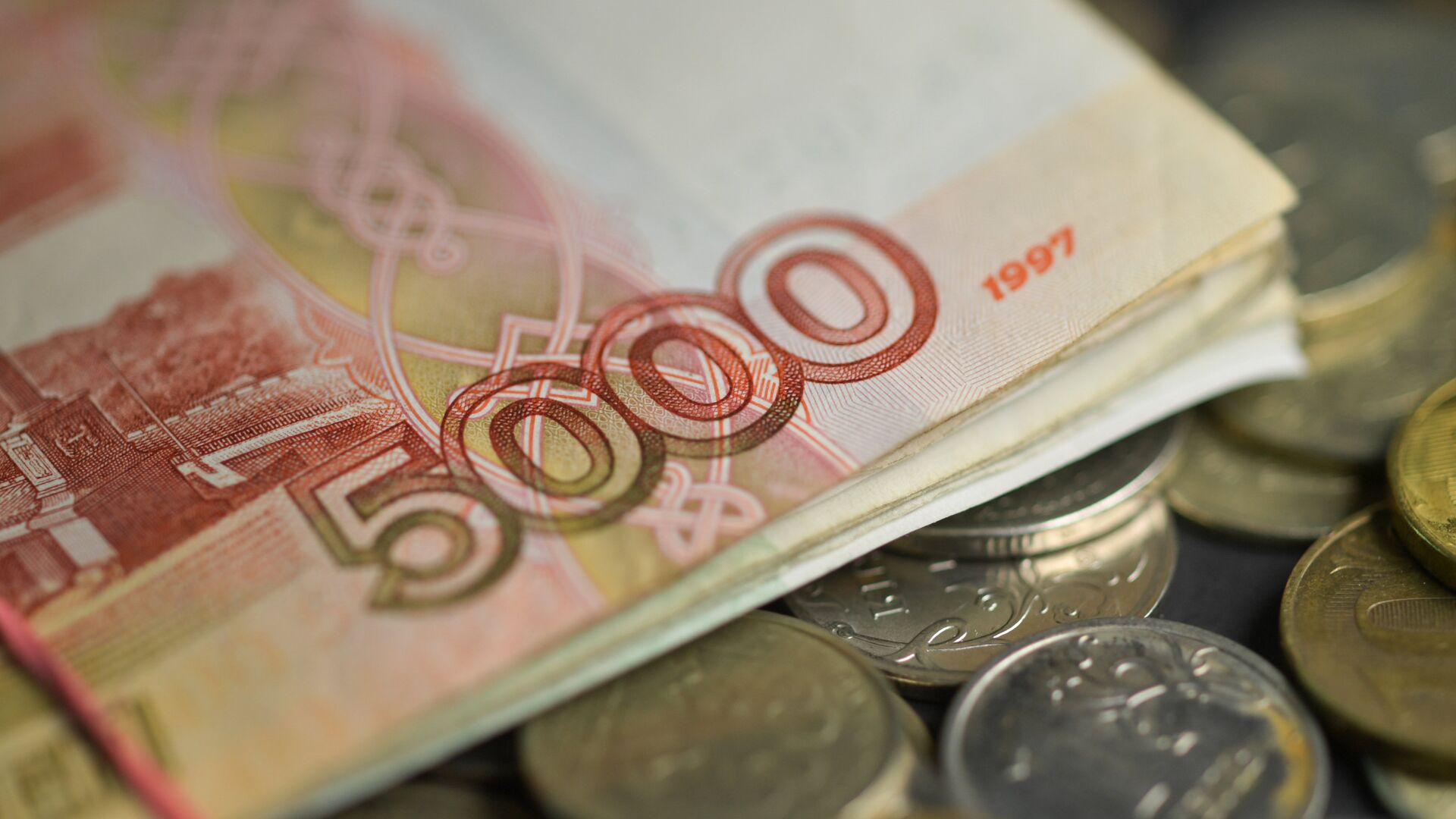 АСВ: вклады населения в России выросли в 2025 году на 16,3 процента