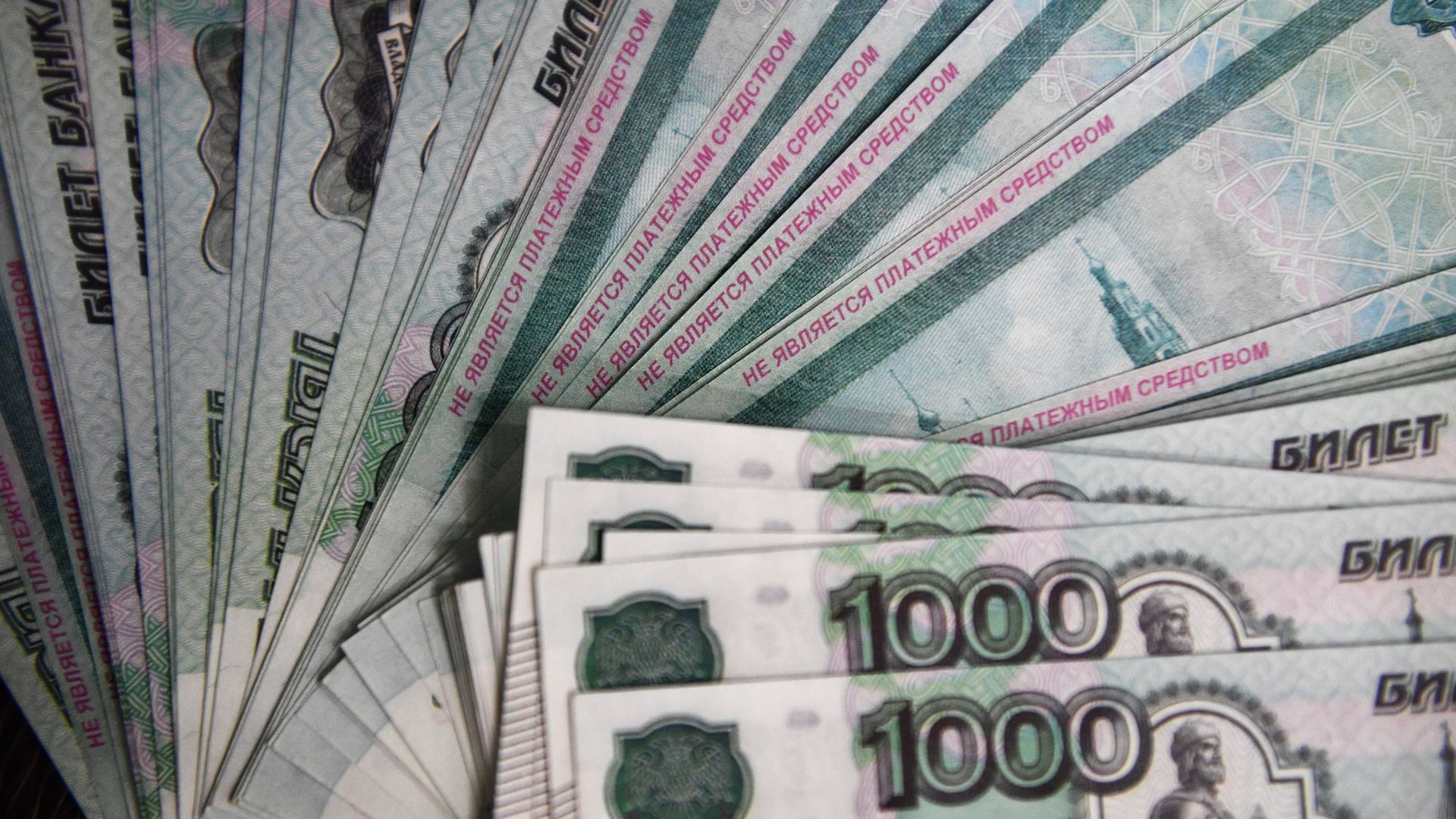 Финансист Белянчикова раскрыла, зачем банкам нужна кредитная история заемщиков